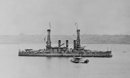 USS Vermont and H-boat