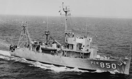 USS Fairview (PEC(R)-850)