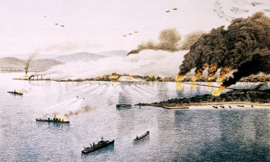 Navy Art Collection, Naval History & Heritage Command