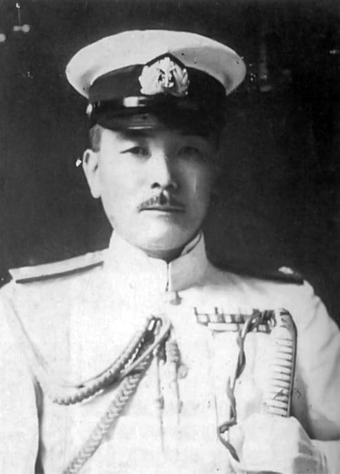 Portrait of Tomiji Koyanagi