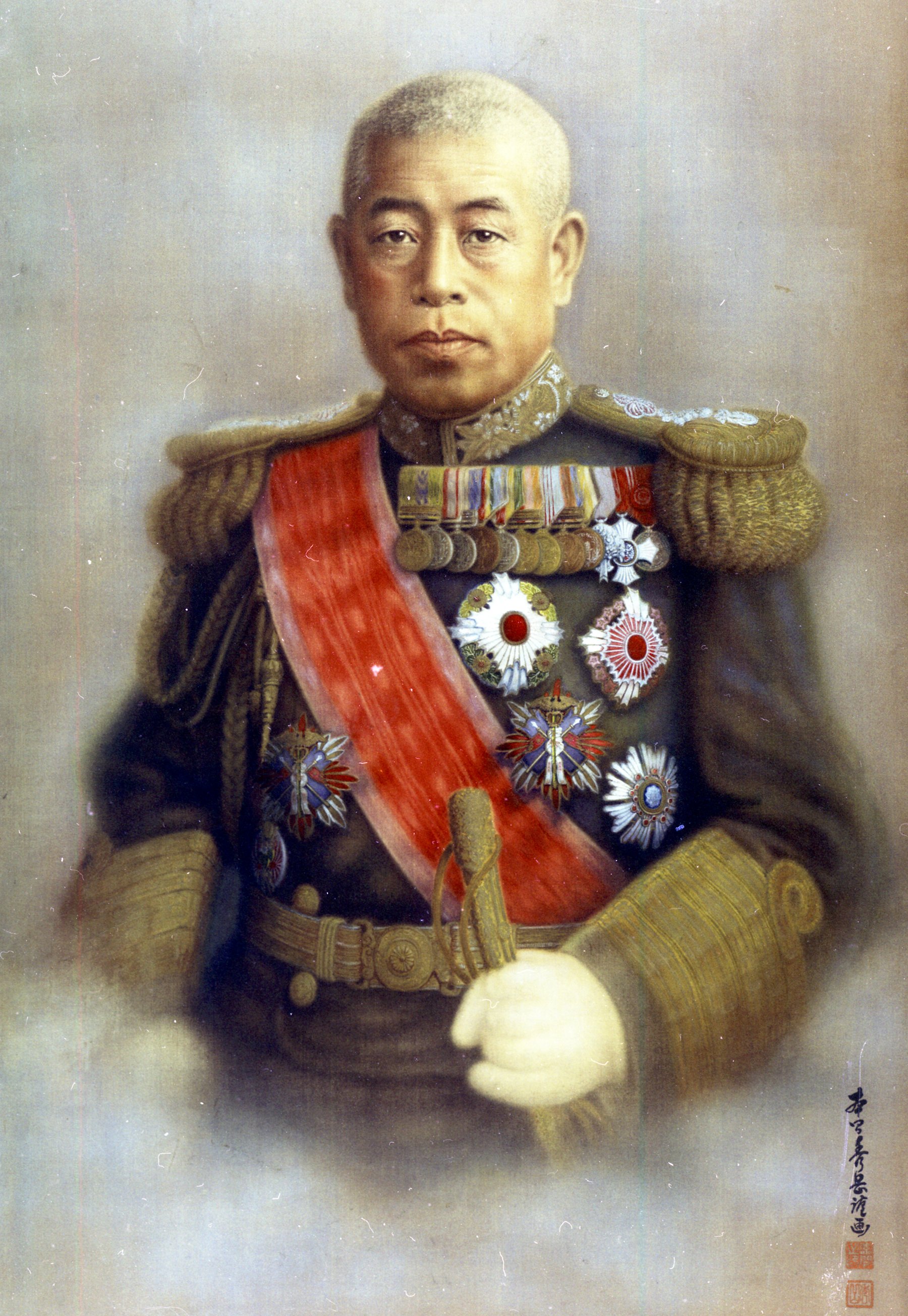Yamamoto