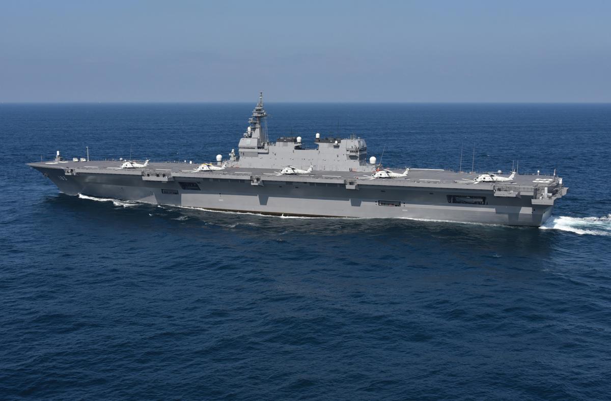 Port beam view of the helicopter-carrying Japanese destroyer Izumo (DDH-183) underway at sea.