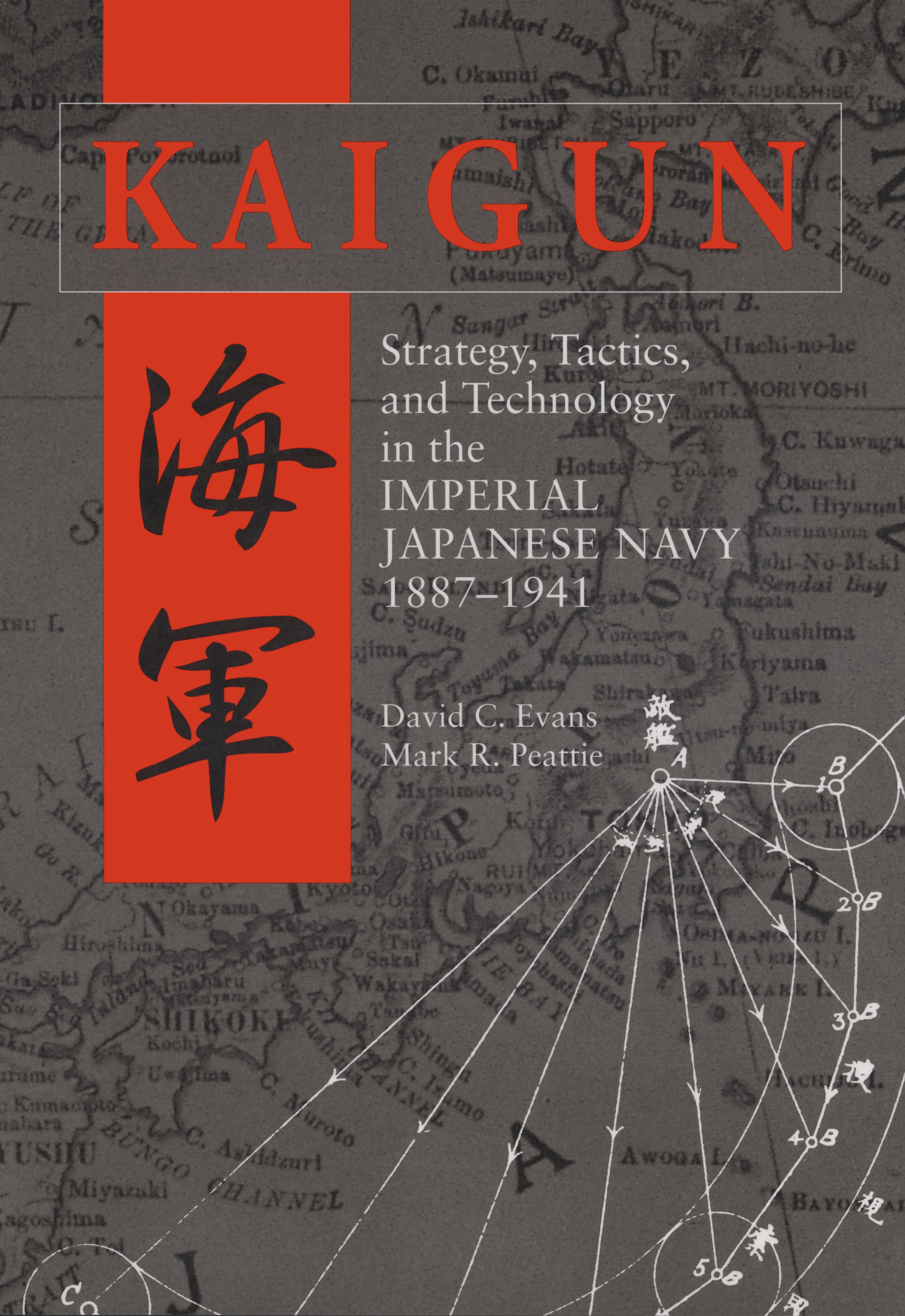 Kaigun | U.S. Naval Institute