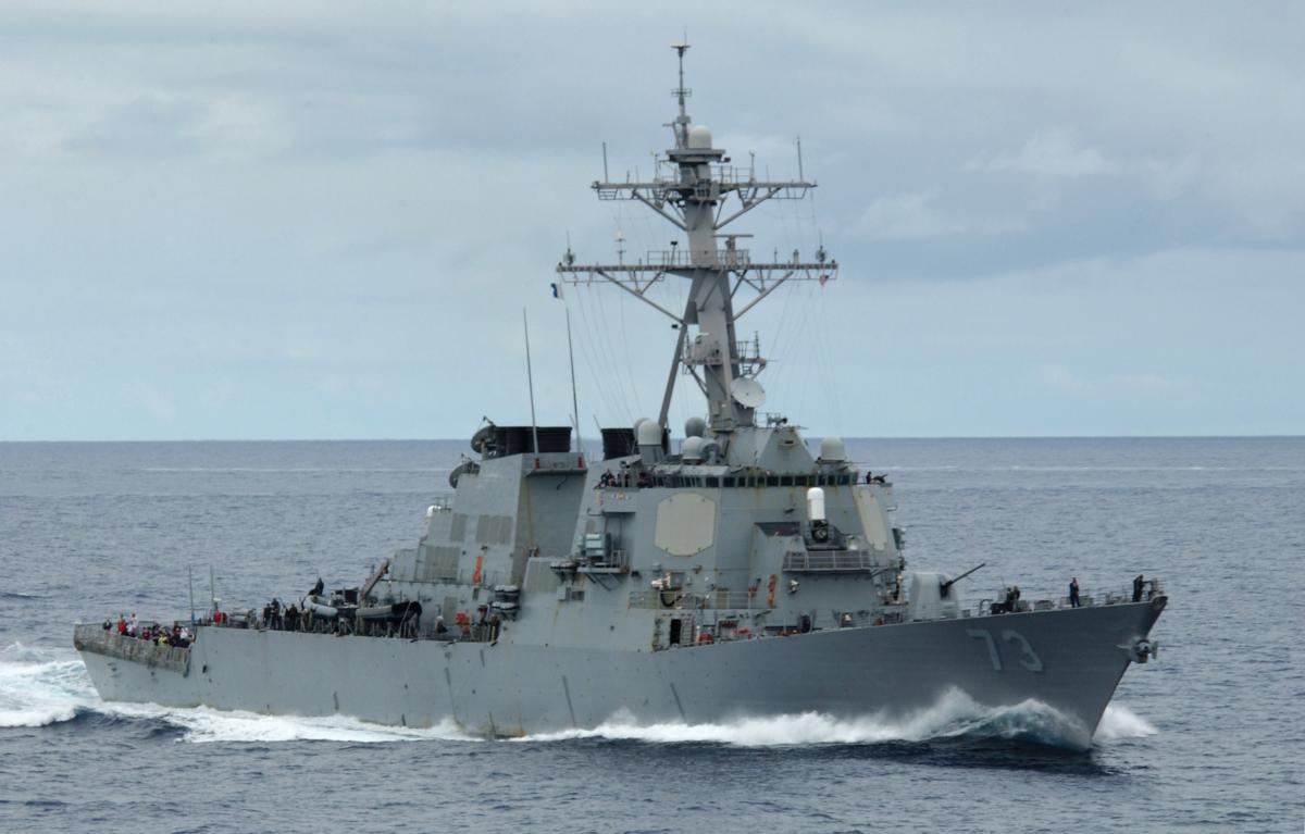 Starboard bow view of the guided-missile destroyer USS Decatur (DDG-73) underway at sea