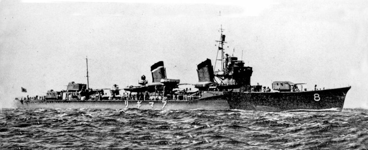 Starboard surface profile view of the Japanese destroyer Amagiri