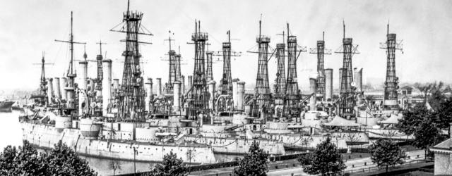 Cage Masts