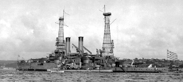 cage masts