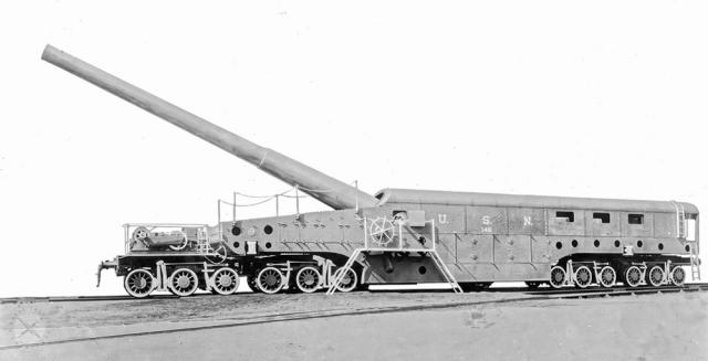 14-inch rail gun