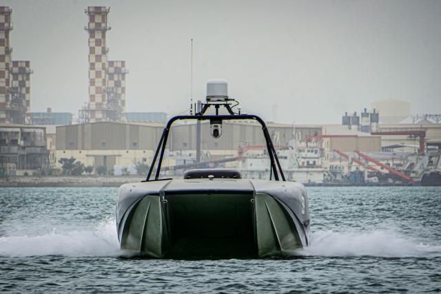 USV