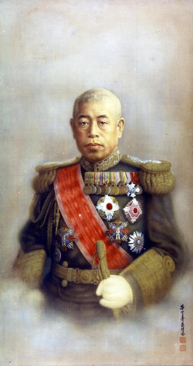 Admiral Yamamoto