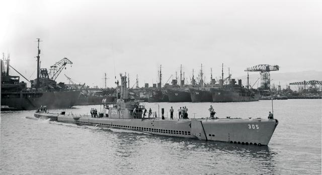 The USS Skate