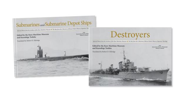 Kure Maritime Museum’s The Japanese Naval Warship Photo Album