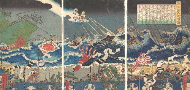 The great Mongol fleet invading Japan in 1281 was thwarted by well-built coastal fortifications, fierce-fighting samurai warriors in small boats—and the timely arrival of a deadly typhoon.