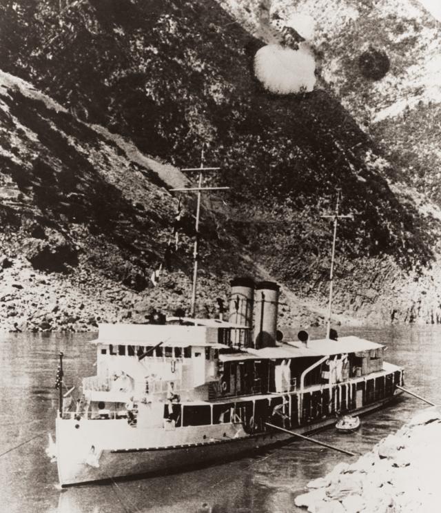 USS Oahu (PG-46) in the Wushan Gorge in 1932 