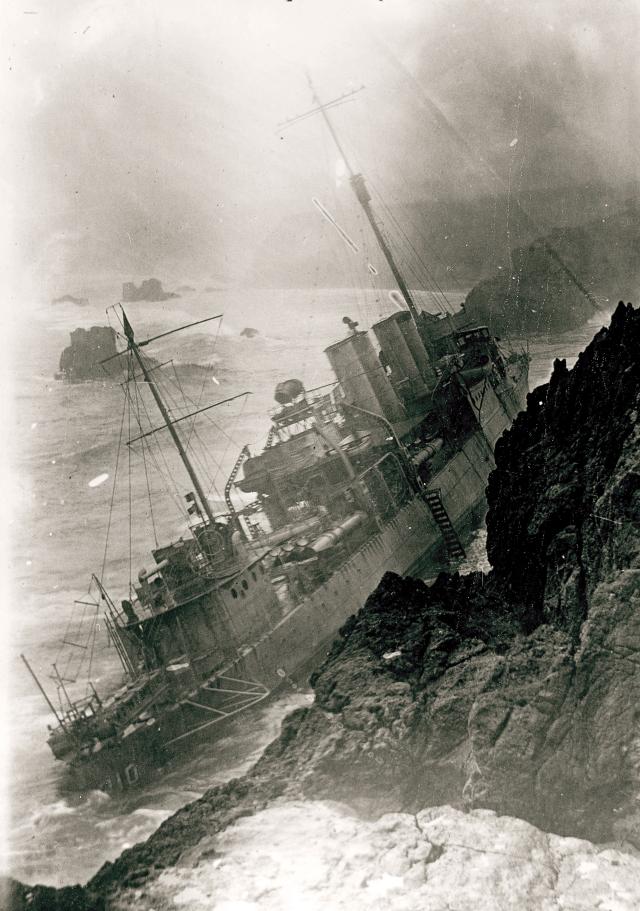 Naval Warfare Script