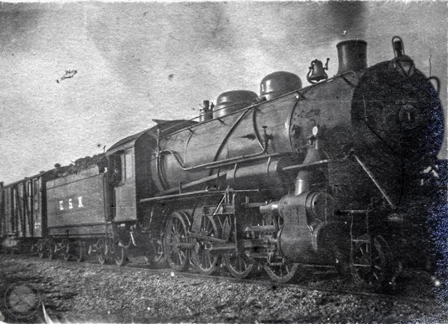 Locomotive No. 1