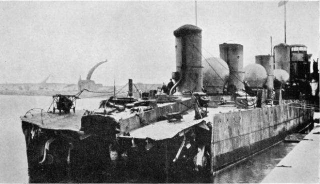 HMS Zulu after her stern was lost to a mine.