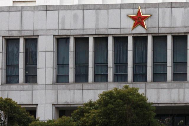 Chinese Military Intelligence Unit