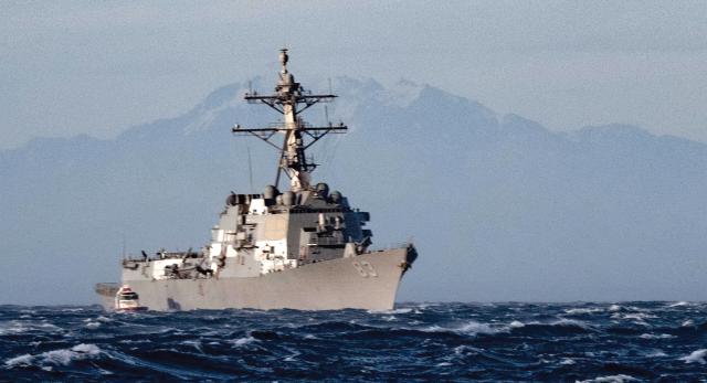 USS Howard (DDG-83)