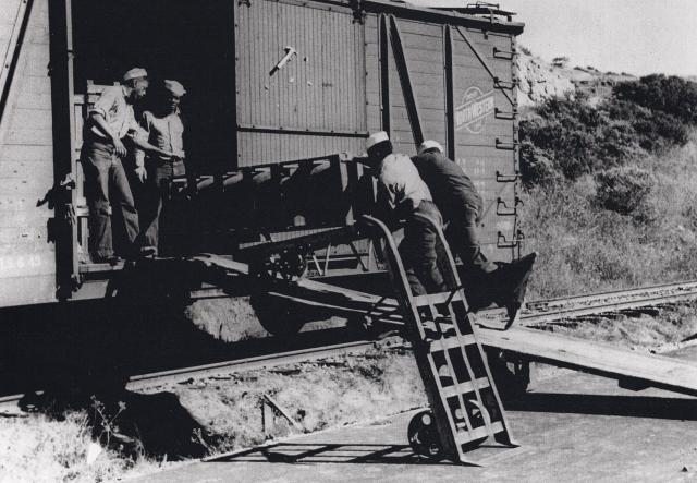 Boxcar