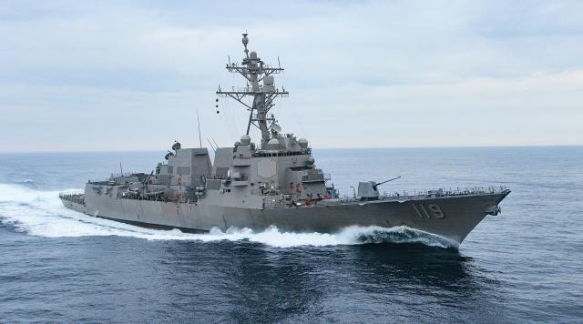 The USS Delbert D. Black (DDG-119) 