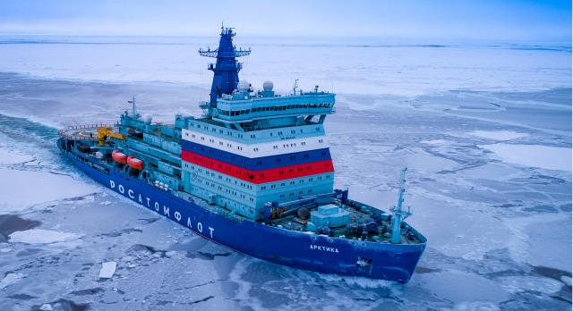 The Arktika is the first in a class of five new Russian icebreakers 