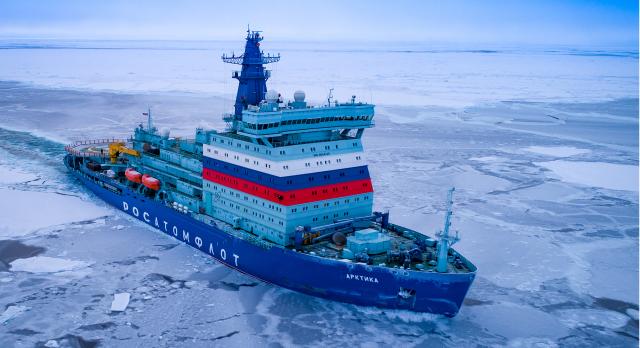 World's Most Capable Icebreakers: Russia's New Arktika Class