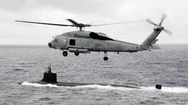 Helicopter