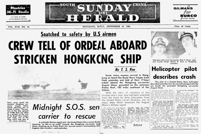 Headline