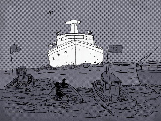 illustration - ship