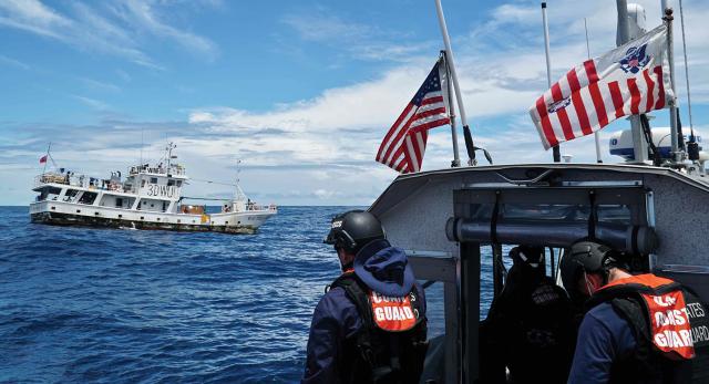  USCGC Stratton (WMSL-752)
