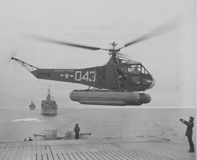HSN-1