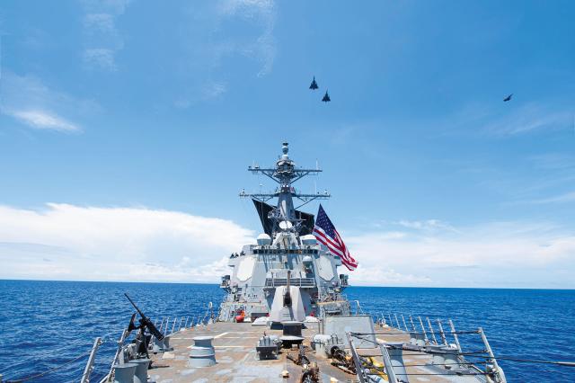 USS William P. Lawrence 