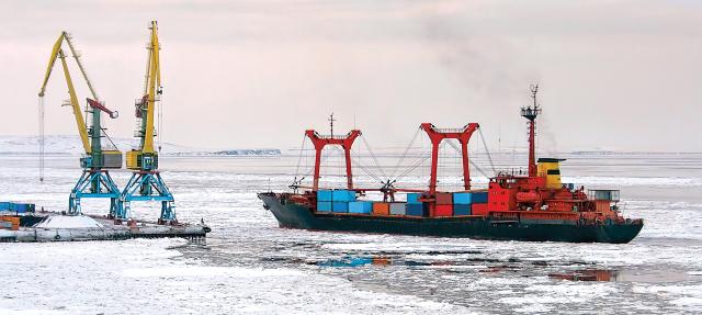 Icebreaker