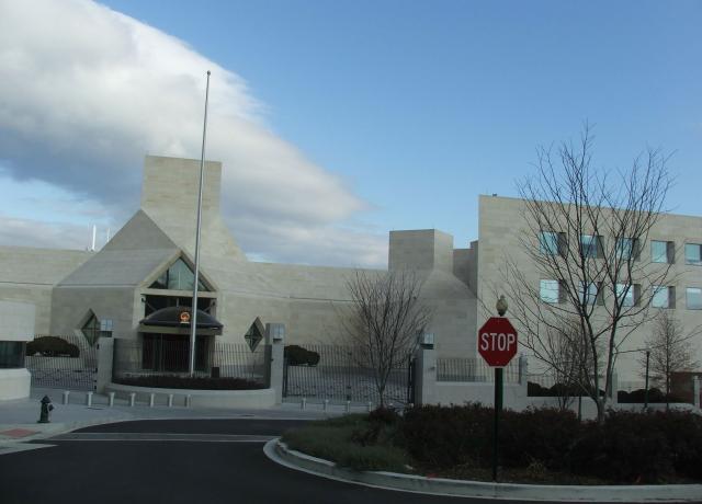Chinese Embassy in Washington, D.C. 