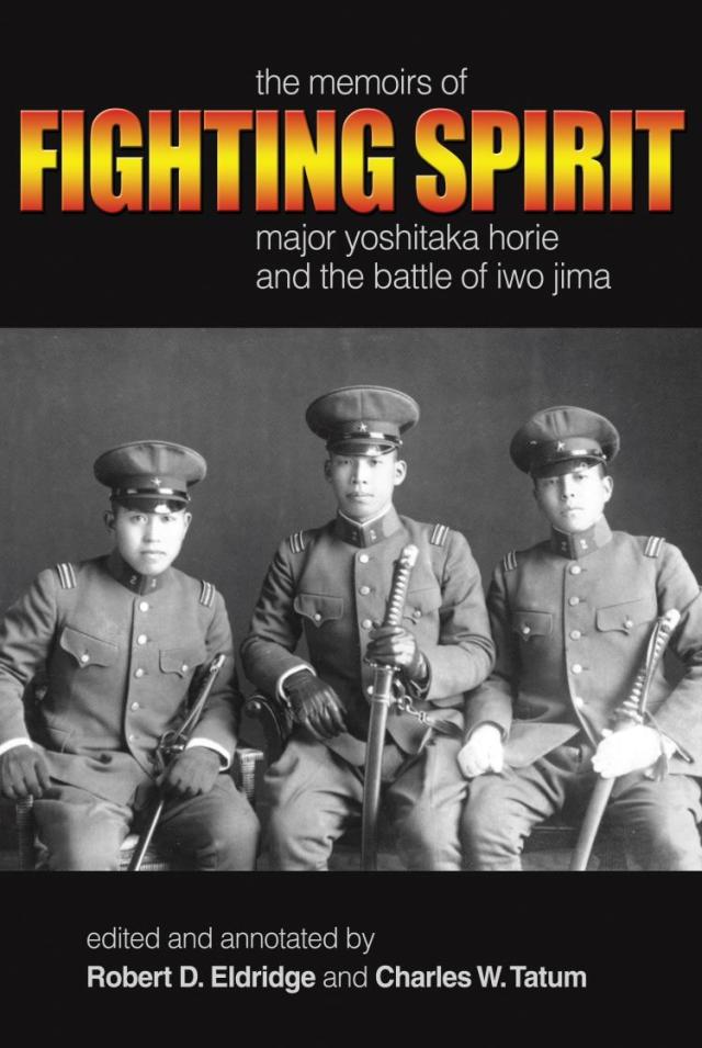 Fighting Spirit book cover