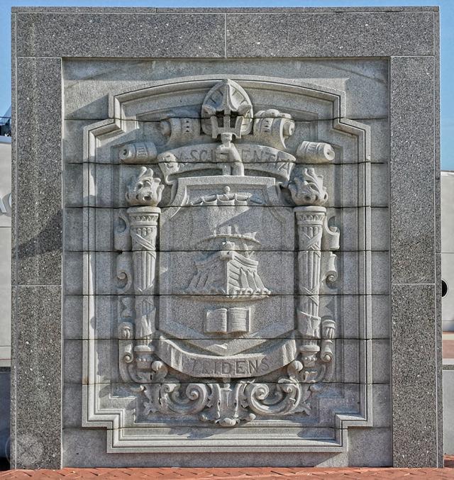 Gate 1 Seal