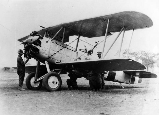 Aviation 014