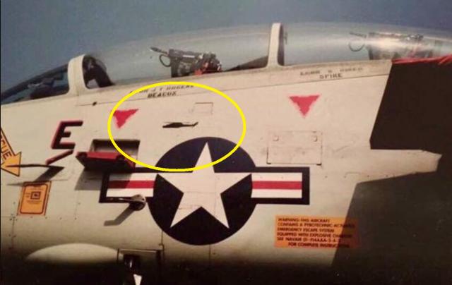 Victory - F-14