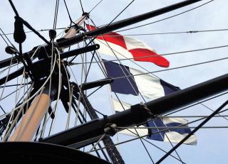 Shipmast