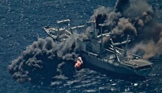  ex-USS Durham 
