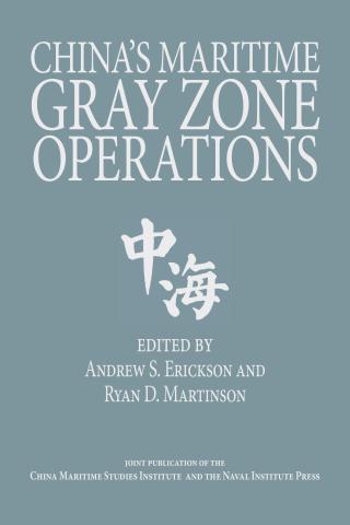 China’s Maritime Gray Zone Operations Book Cover