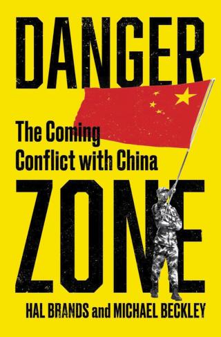 Book Cover - Danger Zone