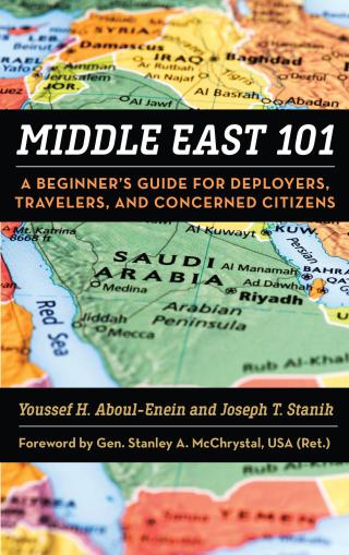 Middle East 101 Book Cover