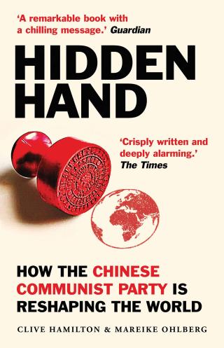 book cover - hidden hand