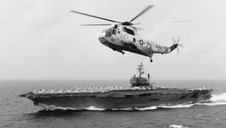 aircraft carrier USS John F. Kennedy (CV-67)