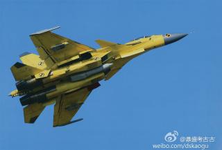 J-15 test aircraft flying