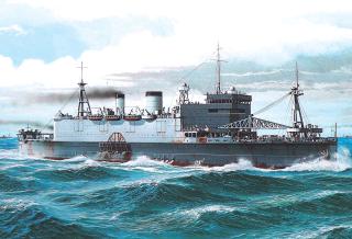 The Imperial Japanese Army's Shinshū Maru was the first purpose-built landing ship, but Japan realized her importance too late.
