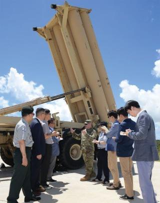 U.S. Terminal High Altitude Air Defense system 