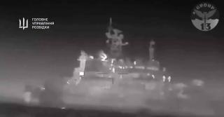 A video frame from the night USV attack on the Tsezar Kunikov.